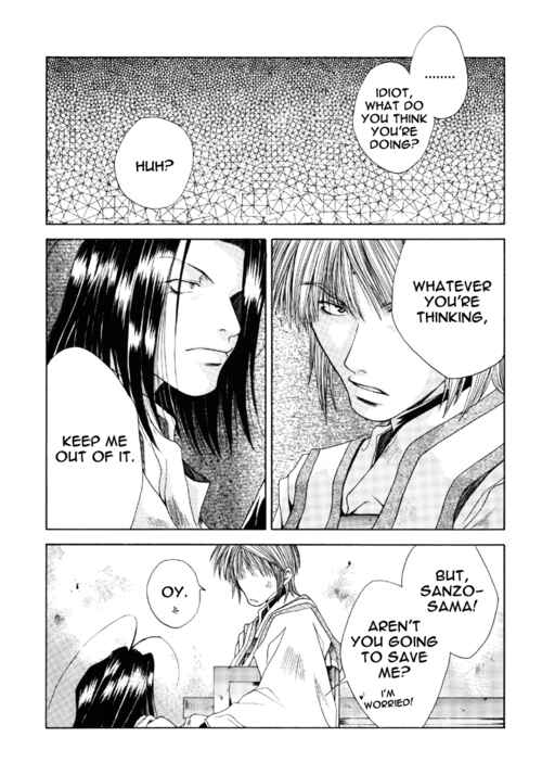 Page 18 Chapter 13 Saiyuki - As Far As I Can See, There Are Perfectly Clear Skies (Doujinshi)
