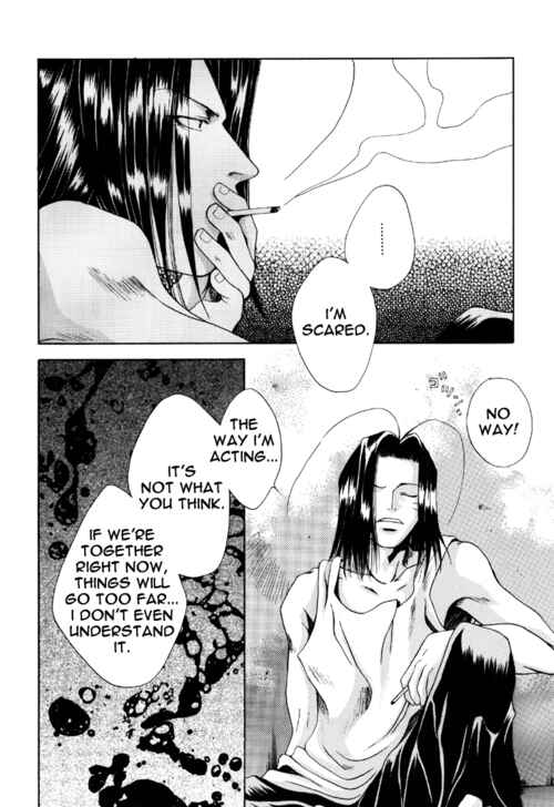 Page 19 Chapter 13 Saiyuki - As Far As I Can See, There Are Perfectly Clear Skies (Doujinshi)