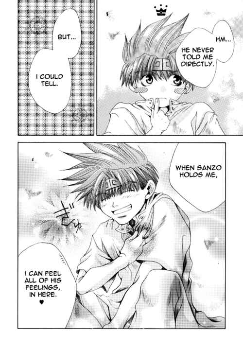 Page 23 Chapter 13 Saiyuki - As Far As I Can See, There Are Perfectly Clear Skies (Doujinshi)