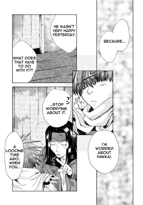 Page 28 Chapter 13 Saiyuki - As Far As I Can See, There Are Perfectly Clear Skies (Doujinshi)