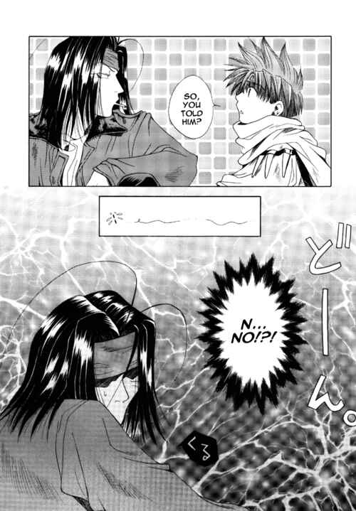 Page 29 Chapter 13 Saiyuki - As Far As I Can See, There Are Perfectly Clear Skies (Doujinshi)