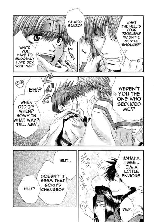 Page 6 Chapter 13 Saiyuki - As Far As I Can See, There Are Perfectly Clear Skies (Doujinshi)