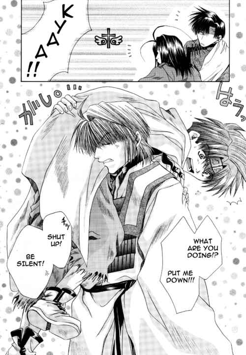 Page 9 Chapter 13 Saiyuki - As Far As I Can See, There Are Perfectly Clear Skies (Doujinshi)