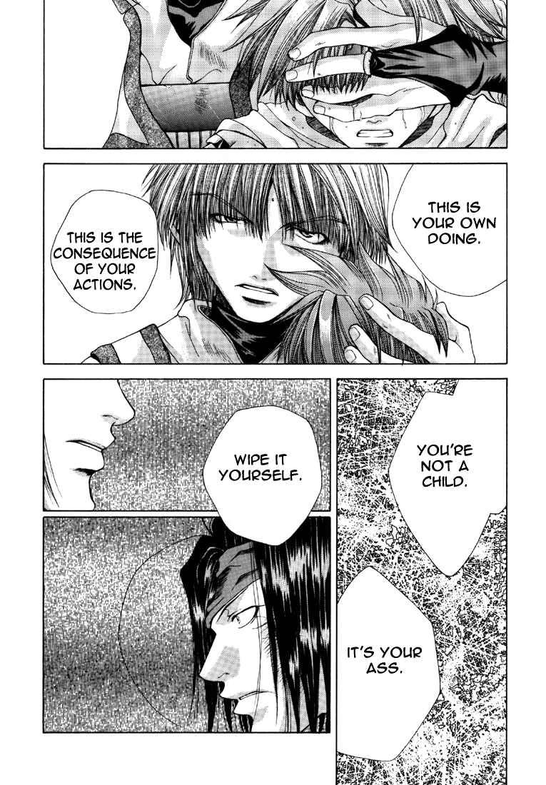 Page 13 Chapter 14 Saiyuki - As Far As I Can See, There Are Perfectly Clear Skies (Doujinshi)
