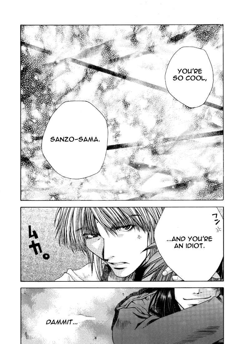 Page 14 Chapter 14 Saiyuki - As Far As I Can See, There Are Perfectly Clear Skies (Doujinshi)