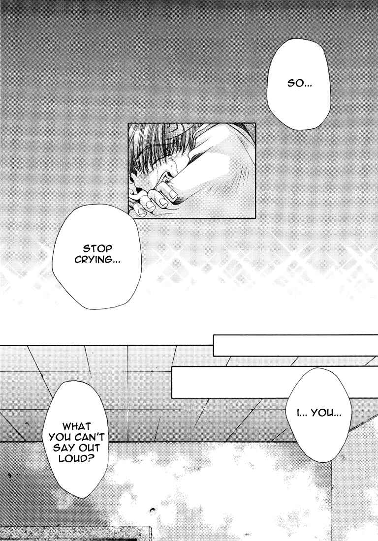 Page 26 Chapter 14 Saiyuki - As Far As I Can See, There Are Perfectly Clear Skies (Doujinshi)