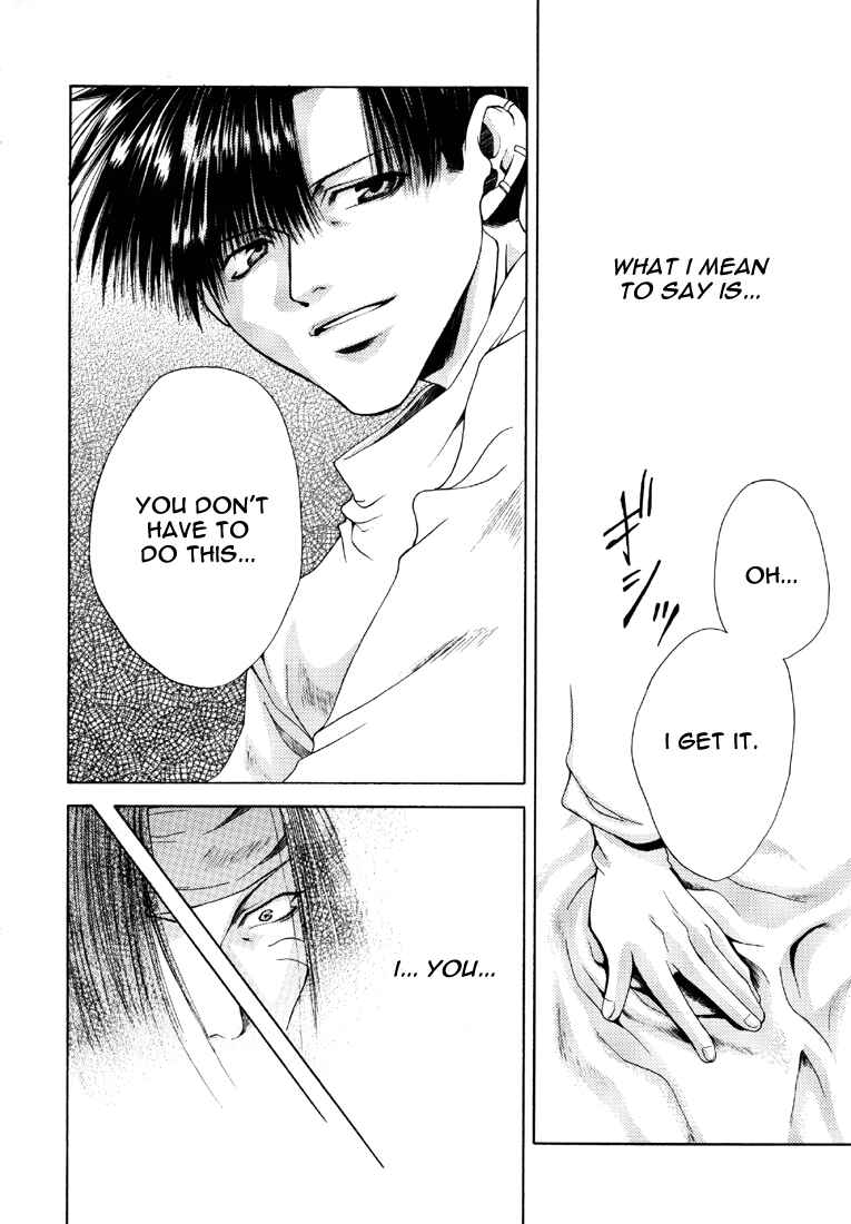 Page 27 Chapter 14 Saiyuki - As Far As I Can See, There Are Perfectly Clear Skies (Doujinshi)