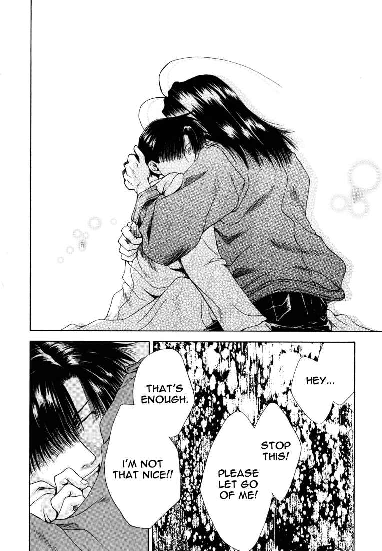 Page 31 Chapter 14 Saiyuki - As Far As I Can See, There Are Perfectly Clear Skies (Doujinshi)