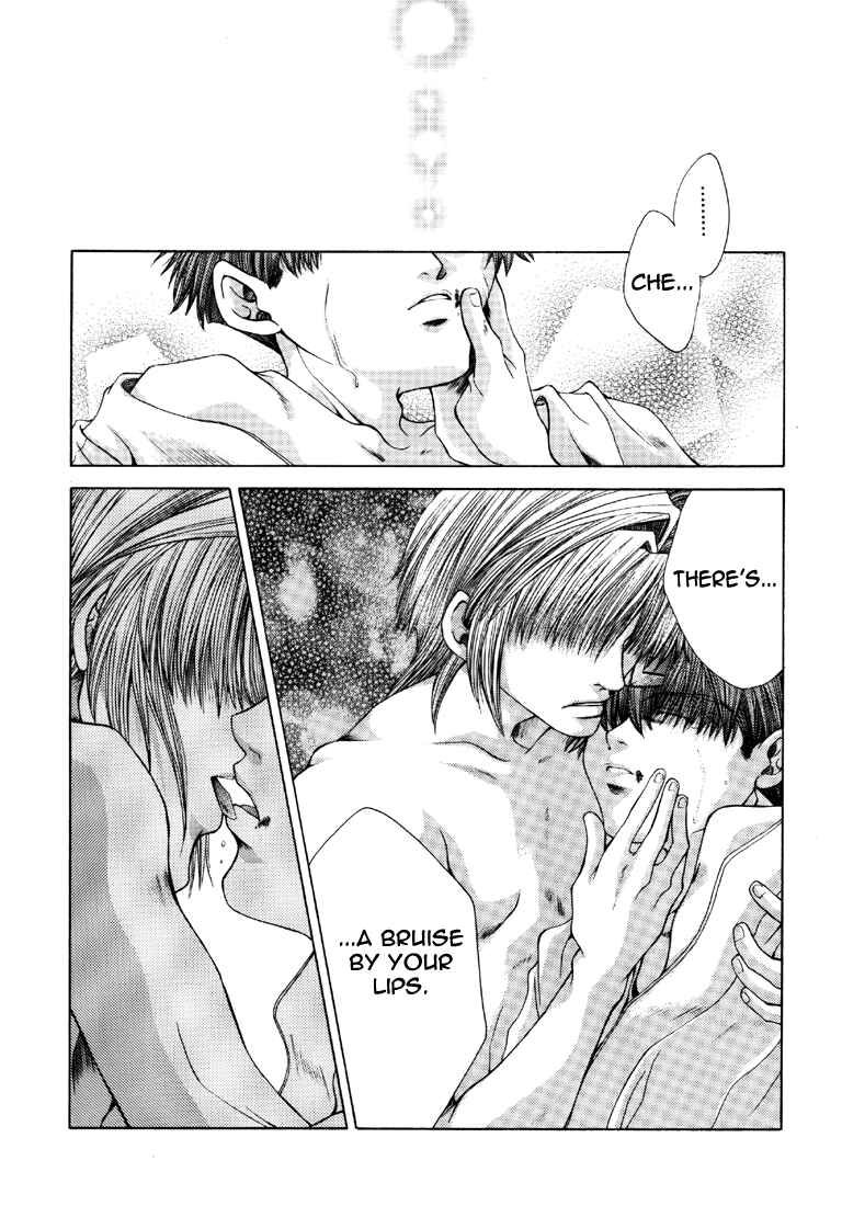 Page 35 Chapter 14 Saiyuki - As Far As I Can See, There Are Perfectly Clear Skies (Doujinshi)