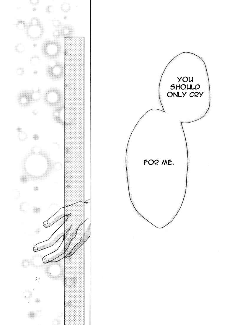 Page 36 Chapter 14 Saiyuki - As Far As I Can See, There Are Perfectly Clear Skies (Doujinshi)
