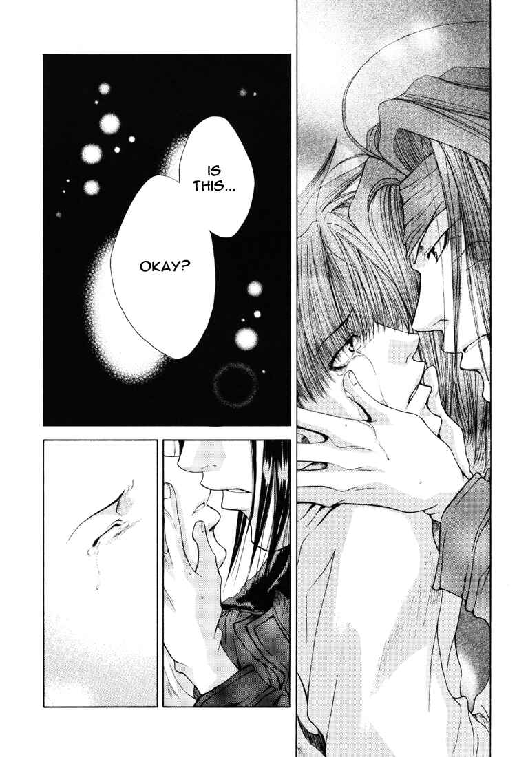 Page 37 Chapter 14 Saiyuki - As Far As I Can See, There Are Perfectly Clear Skies (Doujinshi)