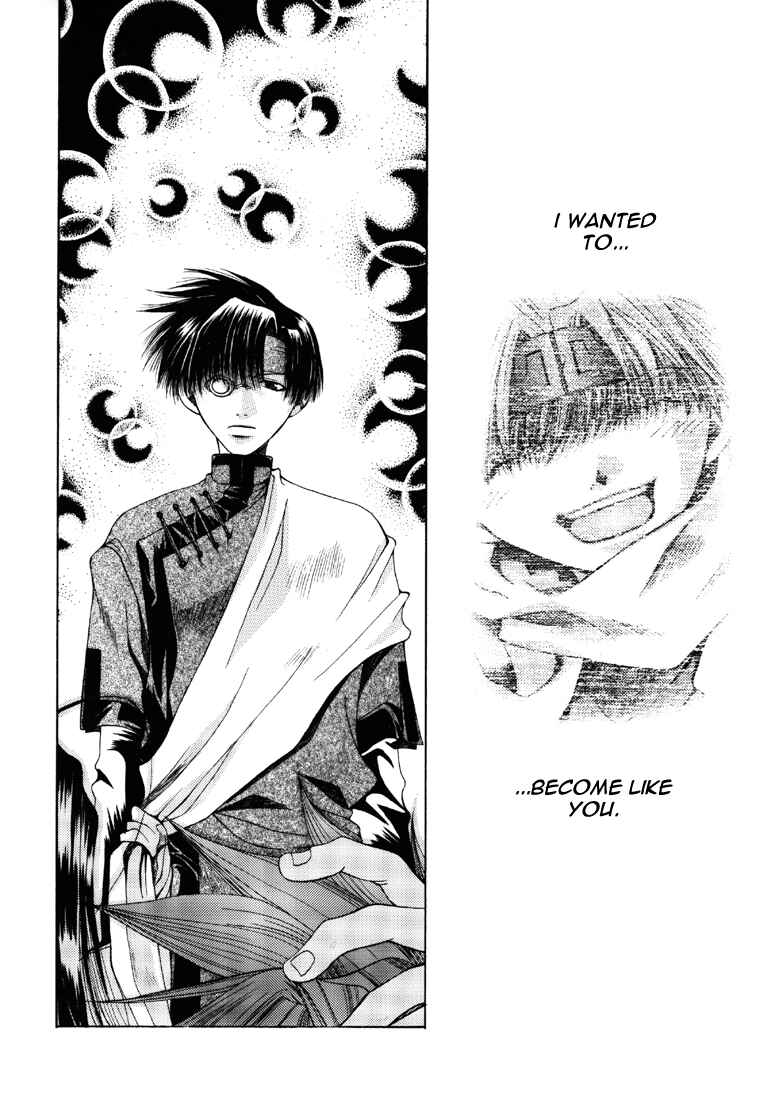 Page 5 Chapter 14 Saiyuki - As Far As I Can See, There Are Perfectly Clear Skies (Doujinshi)