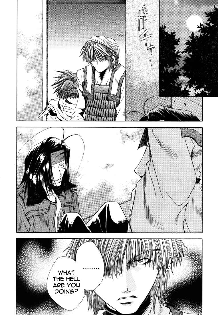 Page 9 Chapter 14 Saiyuki - As Far As I Can See, There Are Perfectly Clear Skies (Doujinshi)
