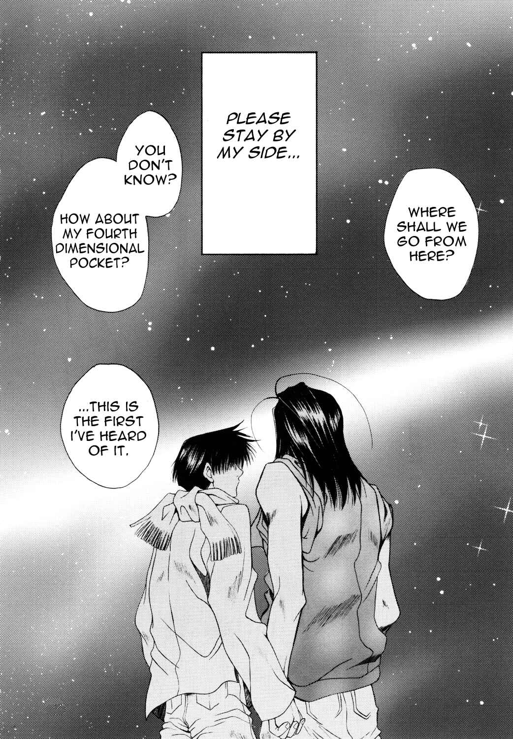 Page 7 Chapter 10 Saiyuki - As Far As I Can See, There Are Perfectly Clear Skies (Doujinshi)