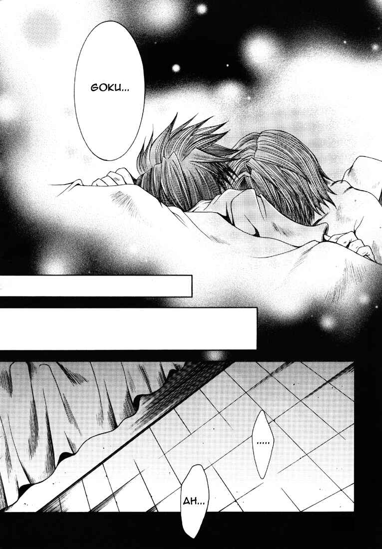 Page 11 Chapter 15 Saiyuki - As Far As I Can See, There Are Perfectly Clear Skies (Doujinshi)