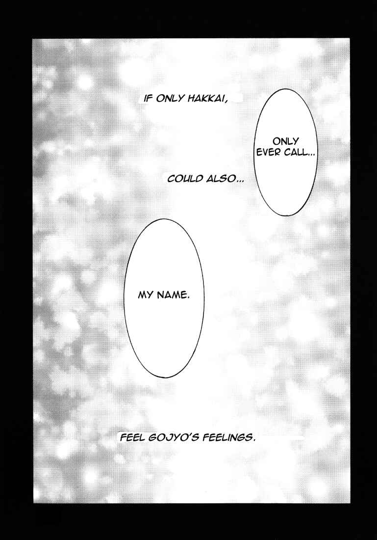 Page 14 Chapter 15 Saiyuki - As Far As I Can See, There Are Perfectly Clear Skies (Doujinshi)