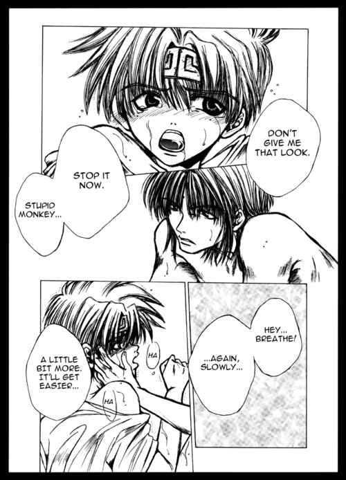 Page 13 Chapter 4 Saiyuki - As Far As I Can See, There Are Perfectly Clear Skies (Doujinshi)