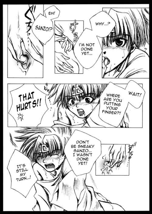 Page 9 Chapter 4 Saiyuki - As Far As I Can See, There Are Perfectly Clear Skies (Doujinshi)