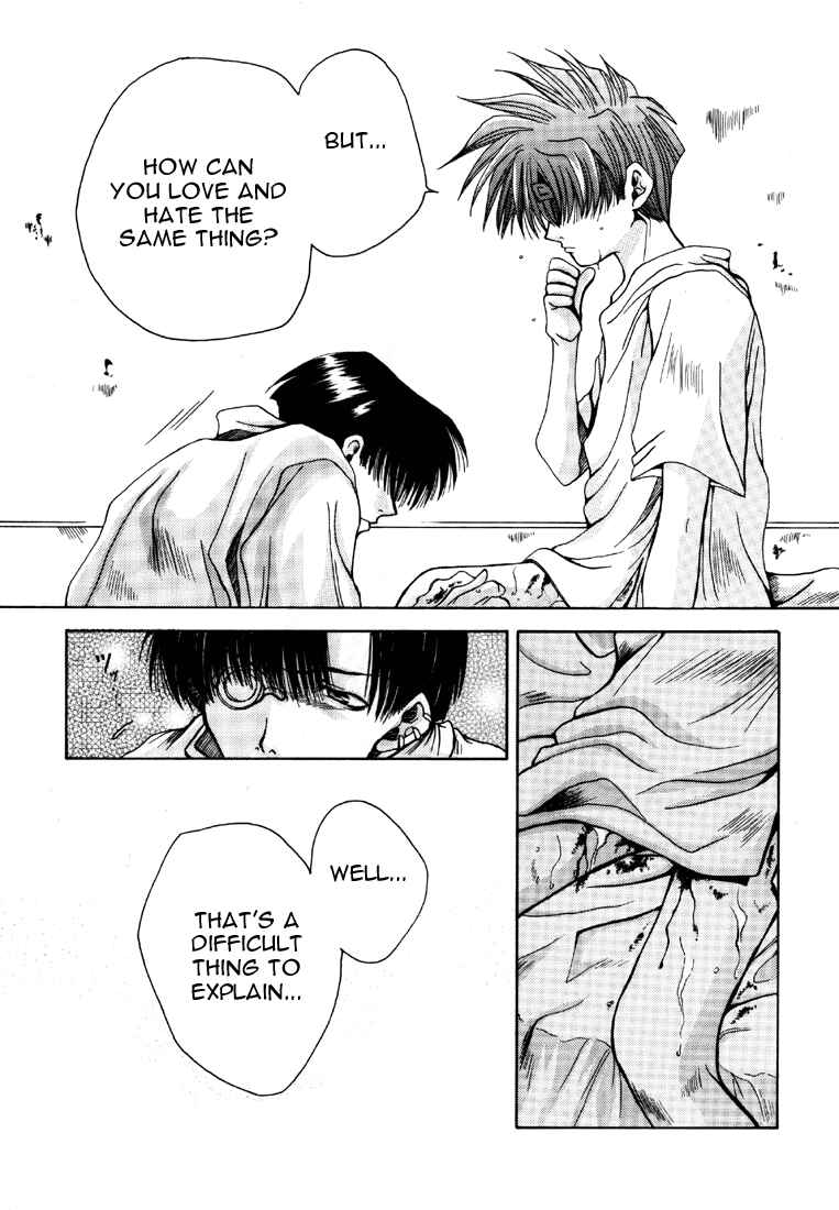 Page 12 Chapter 5 Saiyuki - As Far As I Can See, There Are Perfectly Clear Skies (Doujinshi)