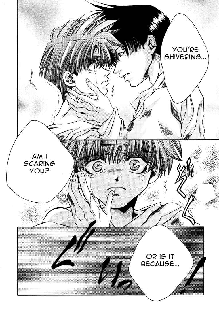 Page 16 Chapter 5 Saiyuki - As Far As I Can See, There Are Perfectly Clear Skies (Doujinshi)