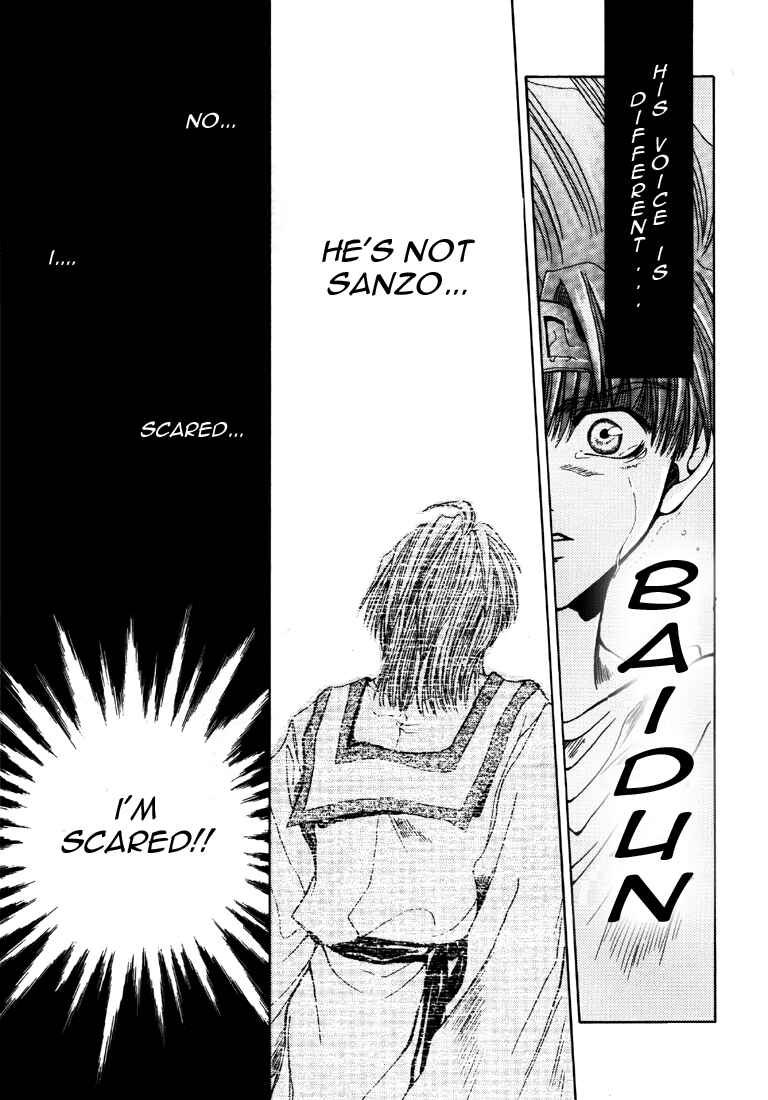 Page 19 Chapter 5 Saiyuki - As Far As I Can See, There Are Perfectly Clear Skies (Doujinshi)