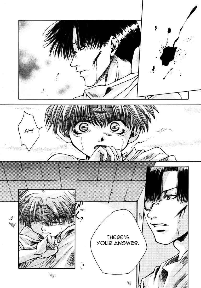 Page 21 Chapter 5 Saiyuki - As Far As I Can See, There Are Perfectly Clear Skies (Doujinshi)