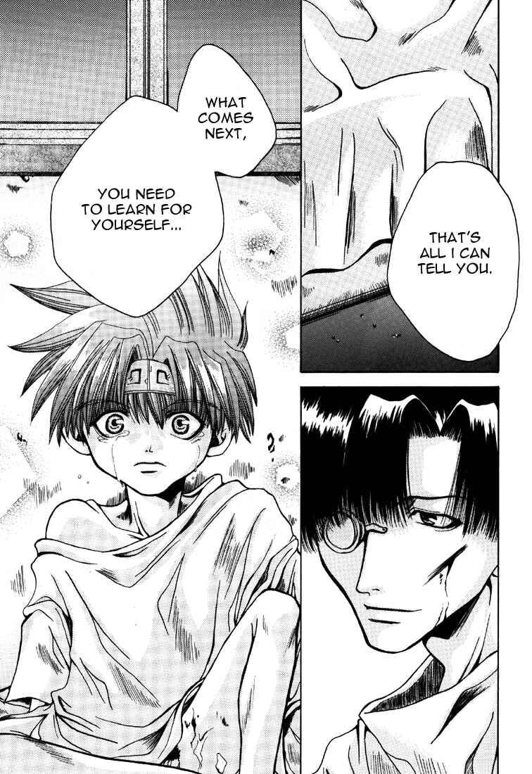 Page 24 Chapter 5 Saiyuki - As Far As I Can See, There Are Perfectly Clear Skies (Doujinshi)