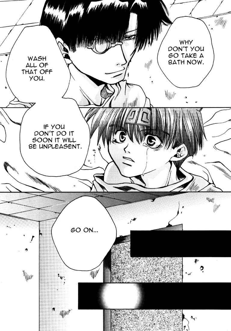 Page 25 Chapter 5 Saiyuki - As Far As I Can See, There Are Perfectly Clear Skies (Doujinshi)