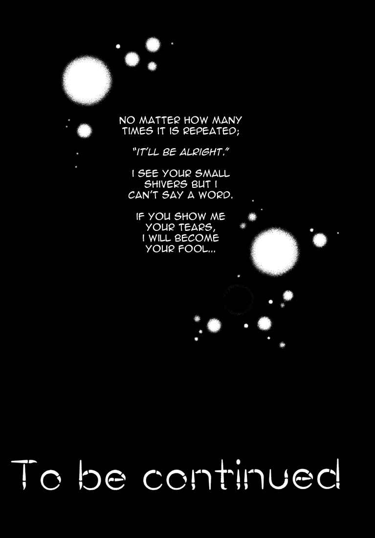 Page 29 Chapter 5 Saiyuki - As Far As I Can See, There Are Perfectly Clear Skies (Doujinshi)