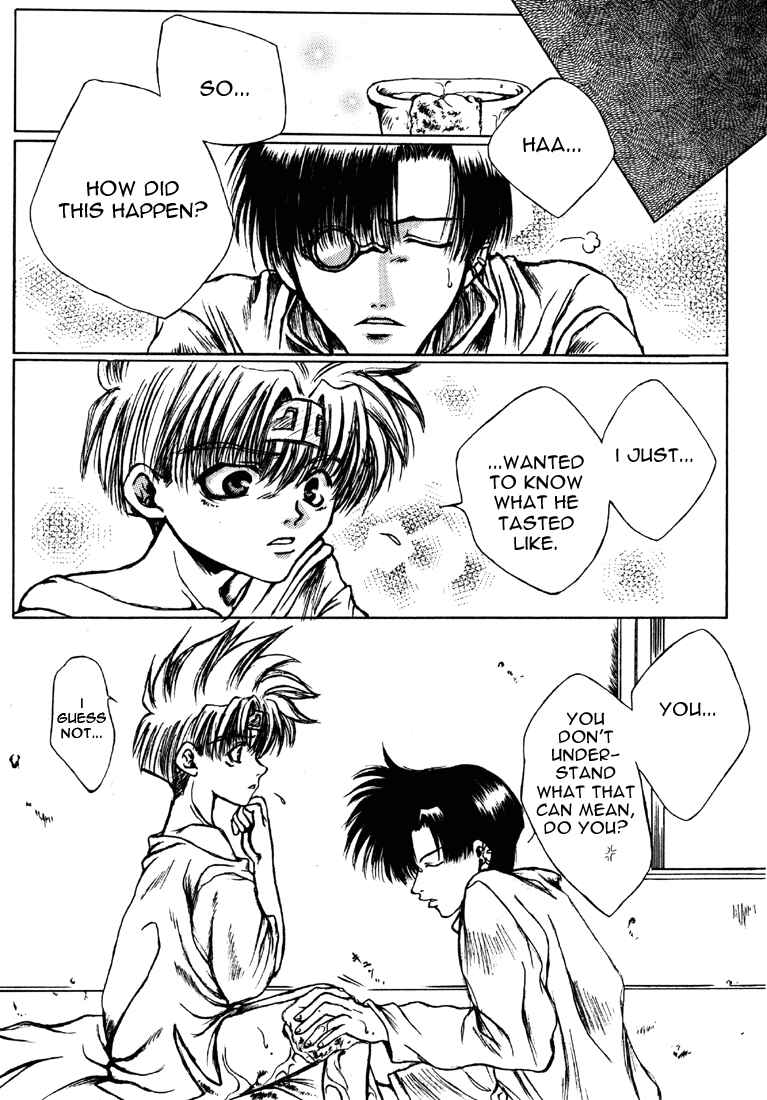 Page 7 Chapter 5 Saiyuki - As Far As I Can See, There Are Perfectly Clear Skies (Doujinshi)