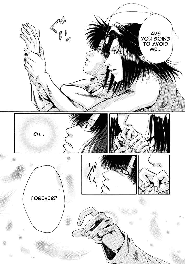 Page 10 Chapter 9 Saiyuki - As Far As I Can See, There Are Perfectly Clear Skies (Doujinshi)