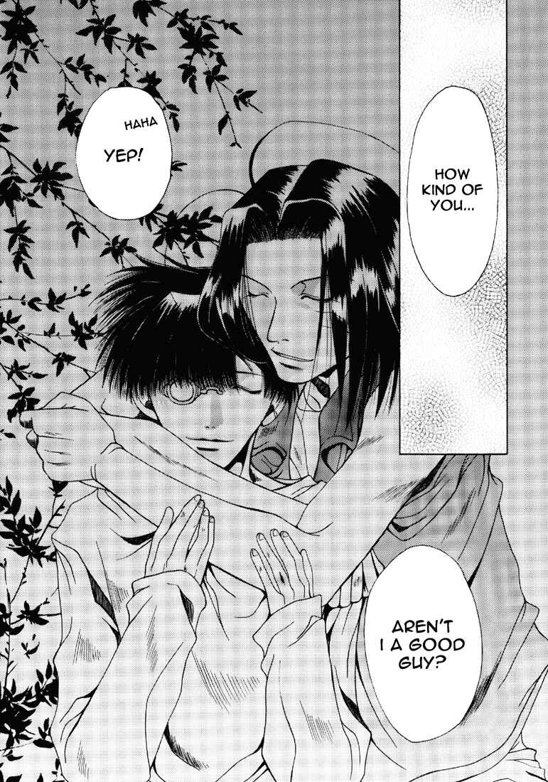 Page 11 Chapter 9 Saiyuki - As Far As I Can See, There Are Perfectly Clear Skies (Doujinshi)