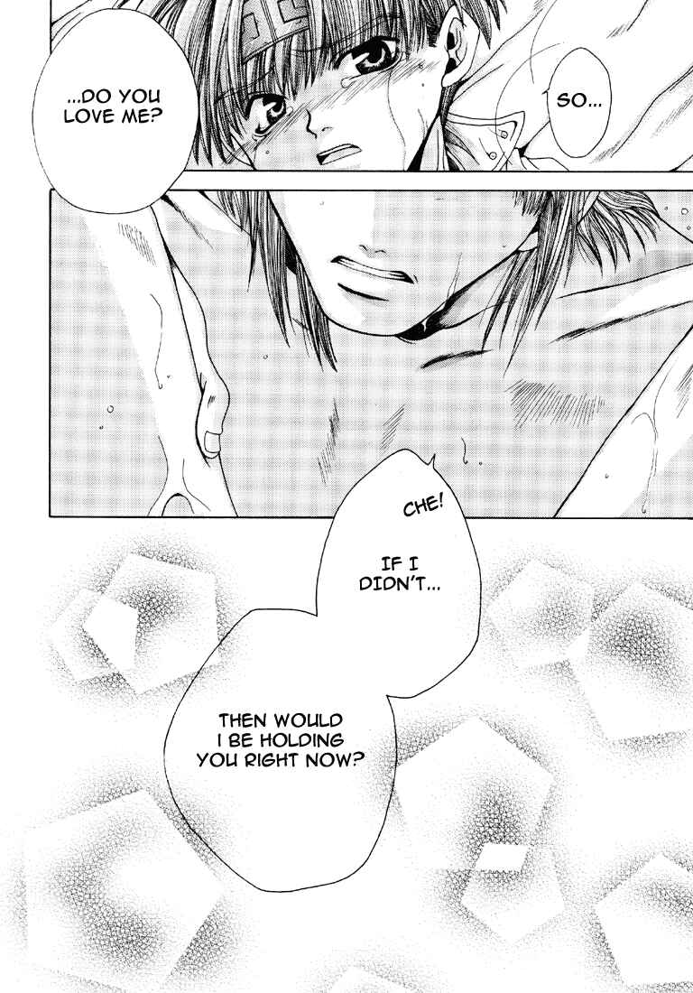 Page 16 Chapter 9 Saiyuki - As Far As I Can See, There Are Perfectly Clear Skies (Doujinshi)