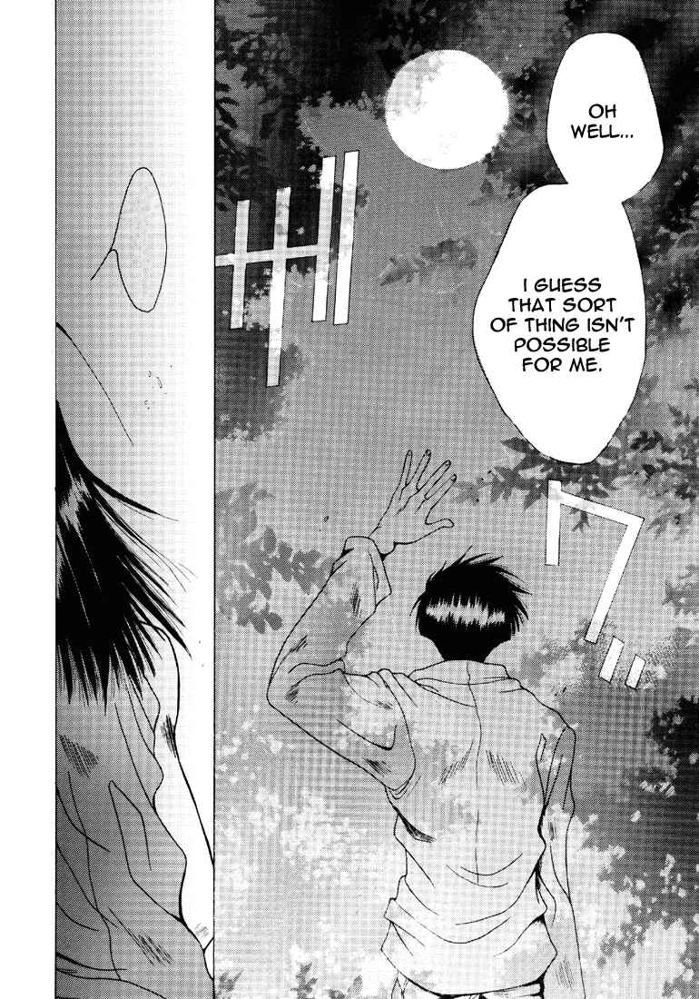 Page 9 Chapter 9 Saiyuki - As Far As I Can See, There Are Perfectly Clear Skies (Doujinshi)