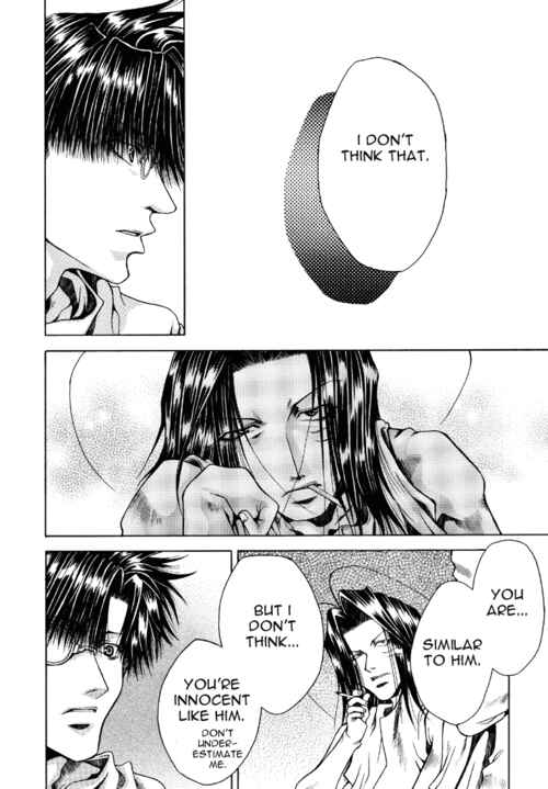 Page 12 Chapter 2 Saiyuki - As Far As I Can See, There Are Perfectly Clear Skies (Doujinshi)