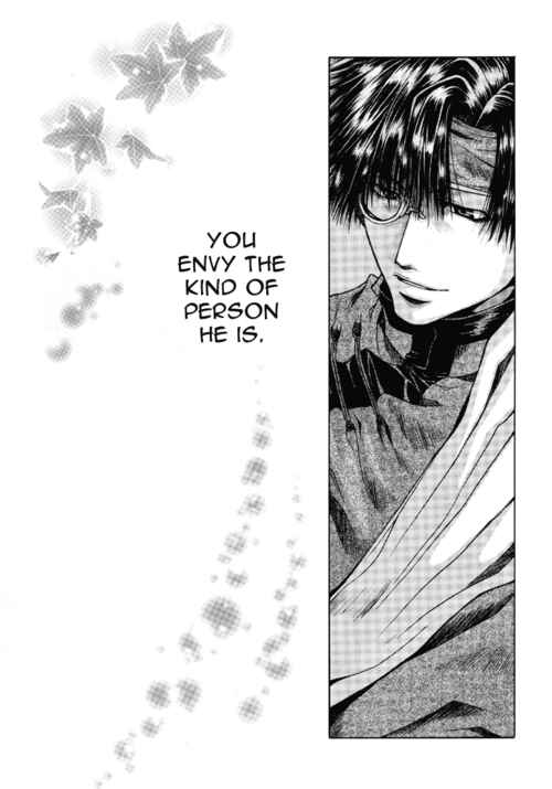 Page 3 Chapter 2 Saiyuki - As Far As I Can See, There Are Perfectly Clear Skies (Doujinshi)