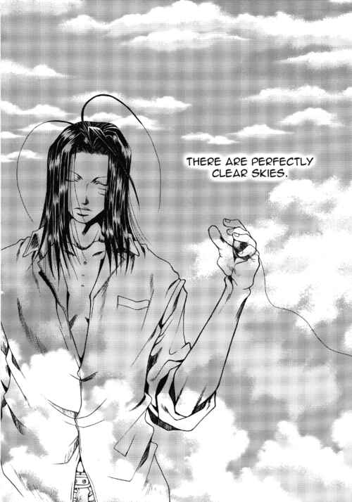 Page 5 Chapter 2 Saiyuki - As Far As I Can See, There Are Perfectly Clear Skies (Doujinshi)