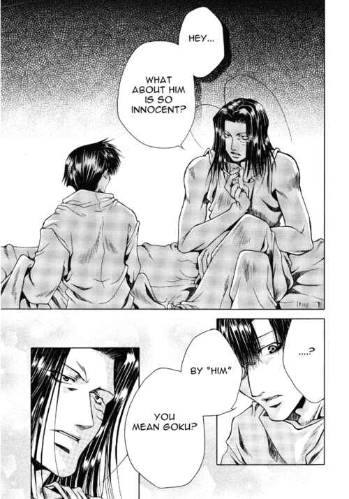 Page 7 Chapter 2 Saiyuki - As Far As I Can See, There Are Perfectly Clear Skies (Doujinshi)