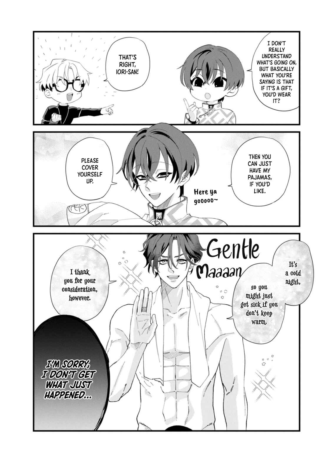 Page 5 Chapter 3 CHARISMA ~Another Peaceful Day~