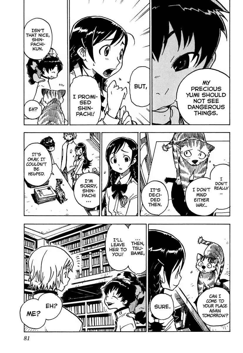 Page 11 Chapter 8 Gakuen Sousei Nekoten!