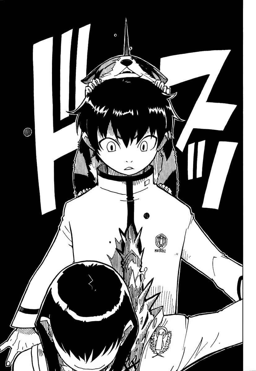 Page 19 Chapter 8 Gakuen Sousei Nekoten!