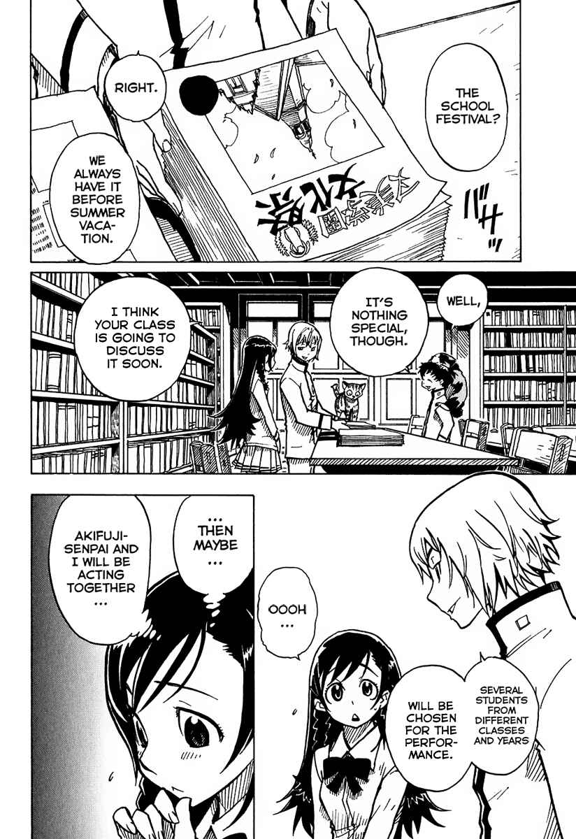 Page 4 Chapter 8 Gakuen Sousei Nekoten!