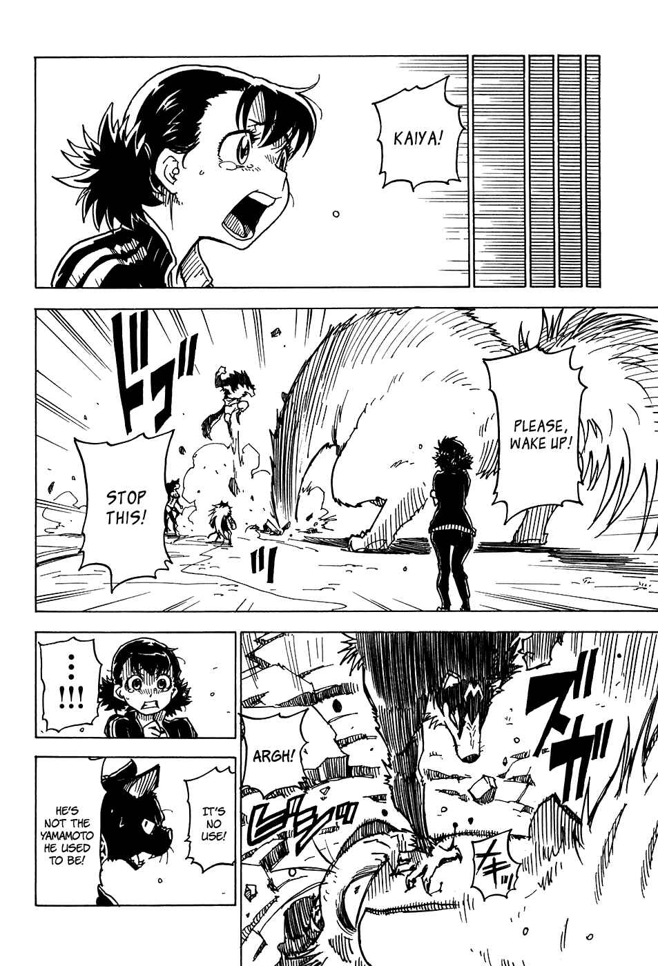 Page 16 Chapter 22 Gakuen Sousei Nekoten!