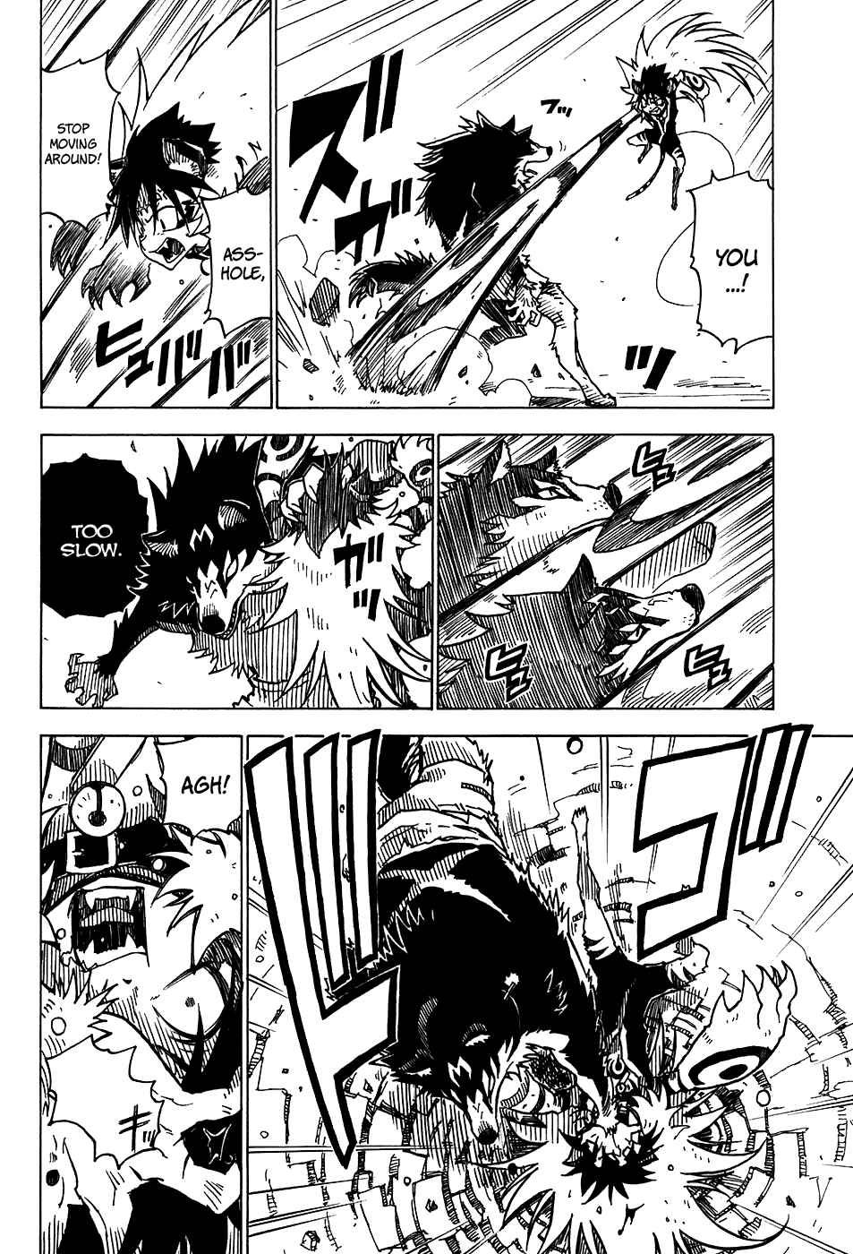 Page 18 Chapter 22 Gakuen Sousei Nekoten!