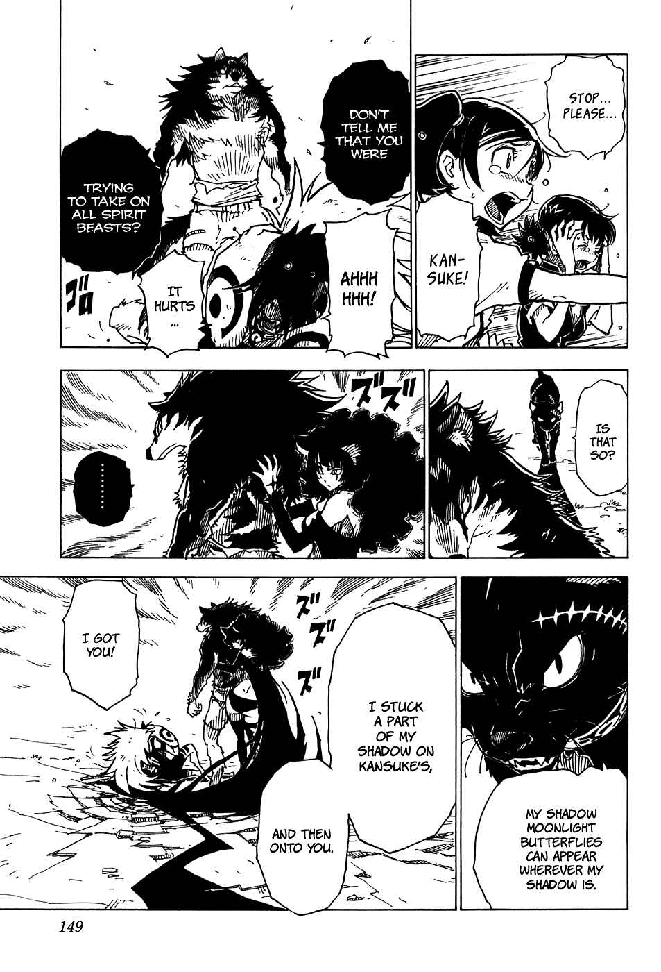 Page 19 Chapter 22 Gakuen Sousei Nekoten!