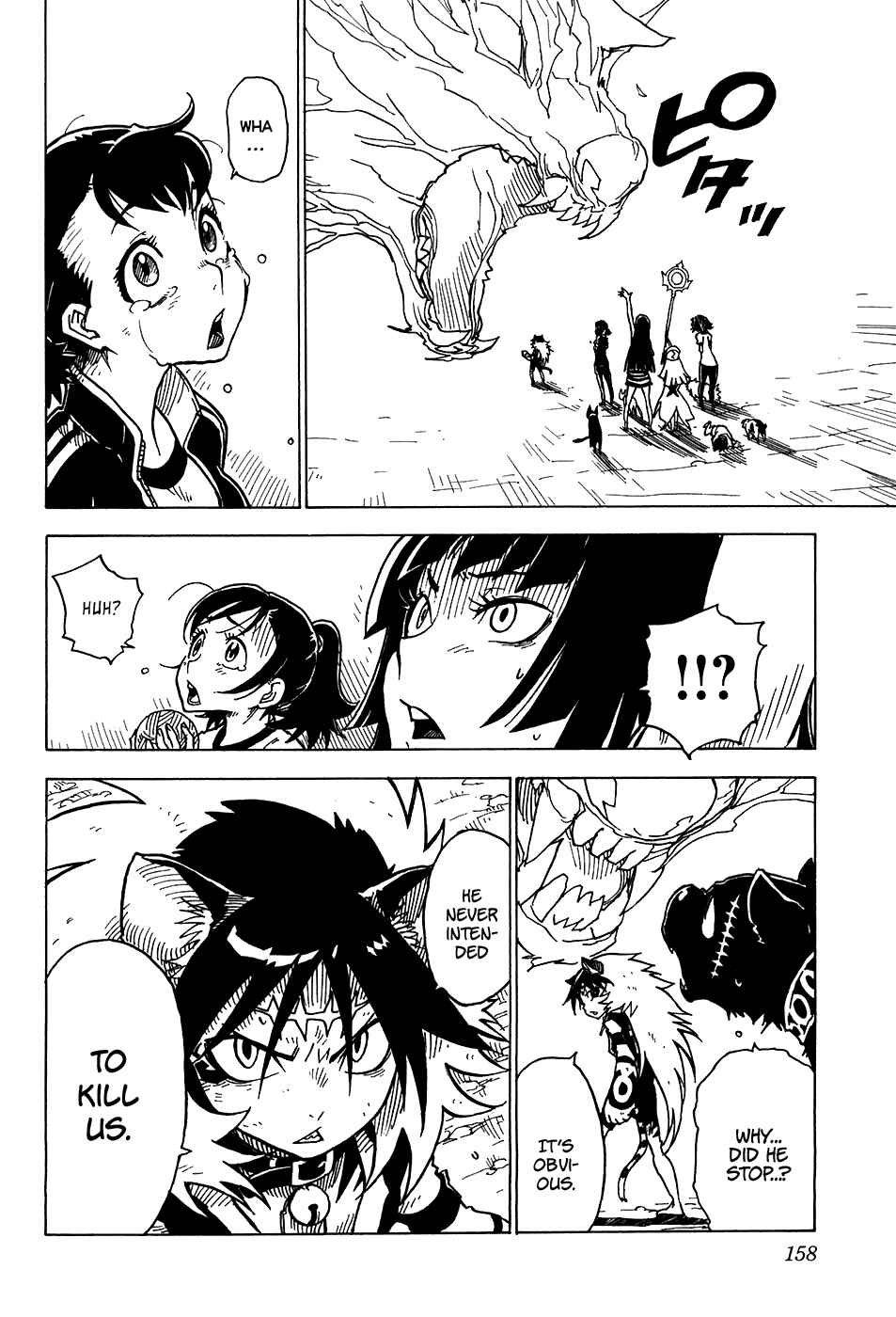 Page 27 Chapter 22 Gakuen Sousei Nekoten!