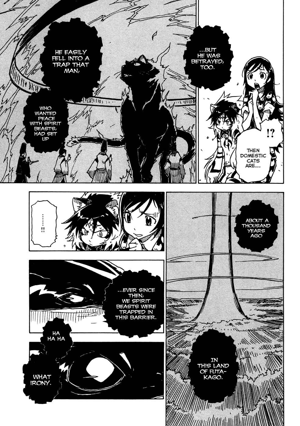 Page 19 Chapter 14 Gakuen Sousei Nekoten!