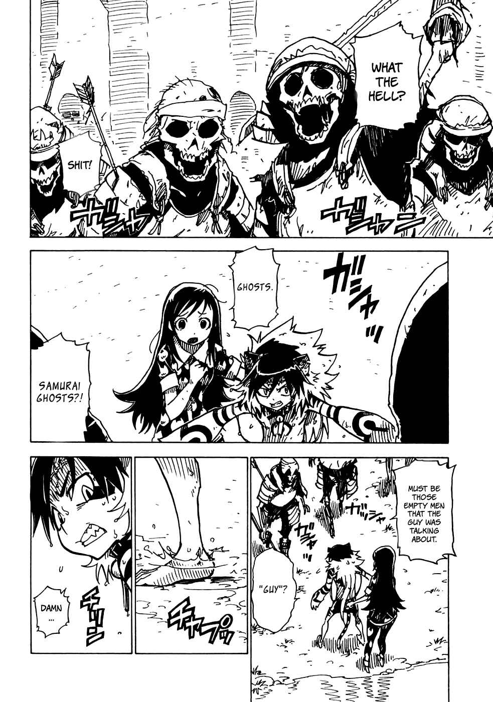 Page 2 Chapter 14 Gakuen Sousei Nekoten!