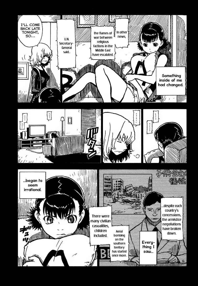 Page 13 Chapter 5 Gakuen Sousei Nekoten!