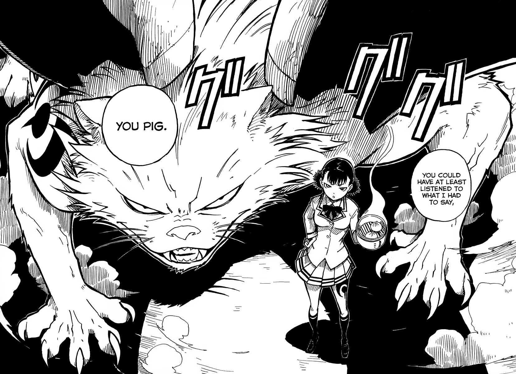 Page 16 Chapter 5 Gakuen Sousei Nekoten!